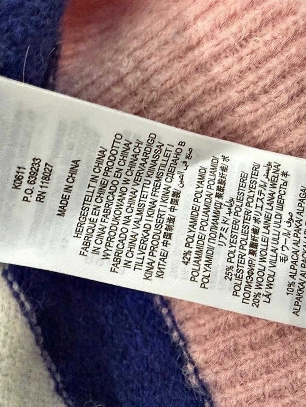 Boden Striped Wool Blend Sweater in Pink & Blue - Picture 8 of 8